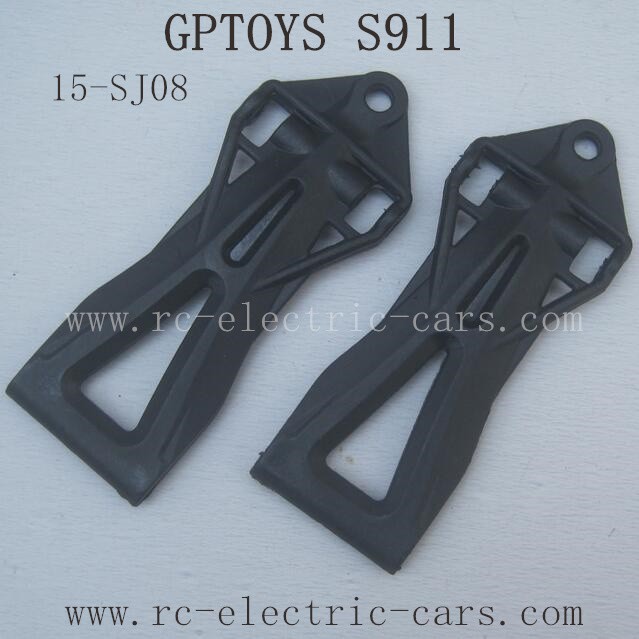 GPTOYS S911 Parts Bottom Swing Arm