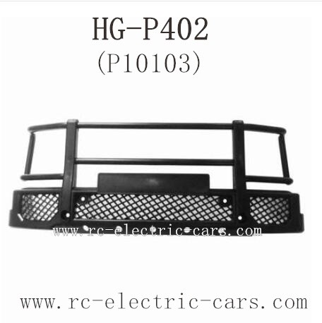 HENG GUAN HG P402 Parts Front Protect Frame