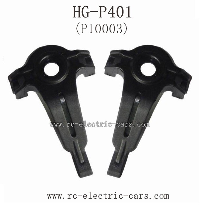 HENG GUAN HG P401 Parts-Universal Cup P10003