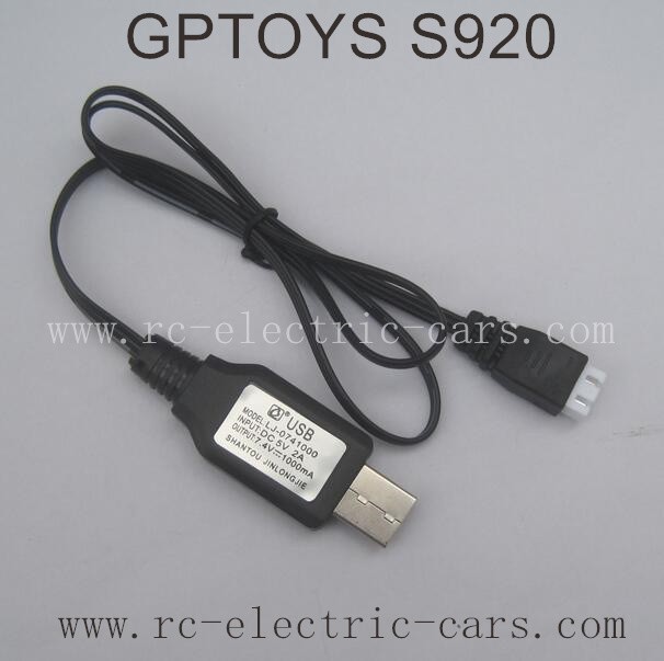 GPTOYS S920 Car Parts-USB Charger 25-DJ03