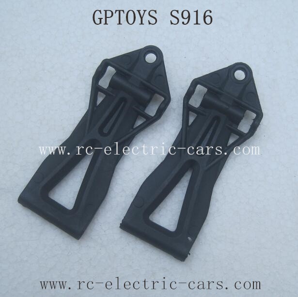 GPTOYS S916 Parts Hem Arm 911-SJ08
