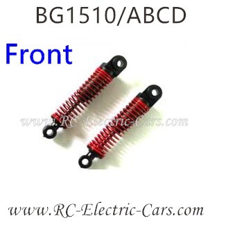 Subotech BG1510 Car Front shock absorber