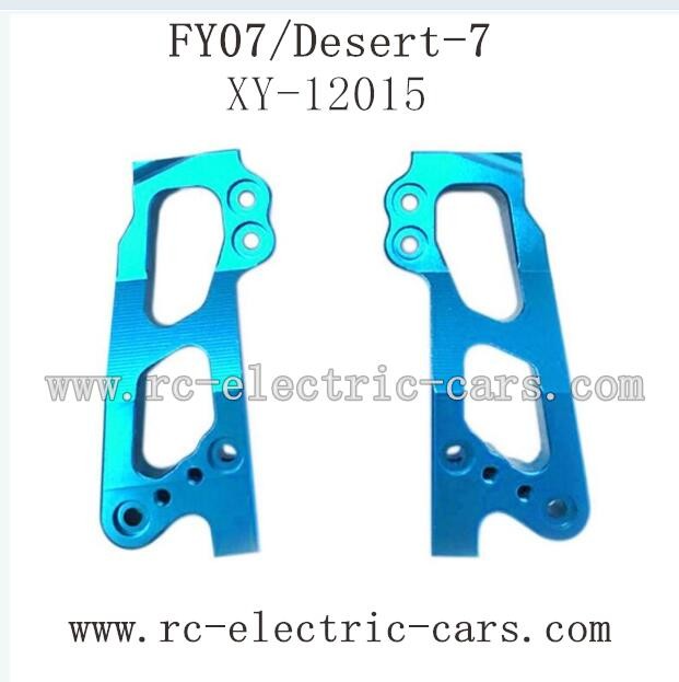 Feiyue FY07 Car Upgrade parts-Metal Shock Frame XY-12015