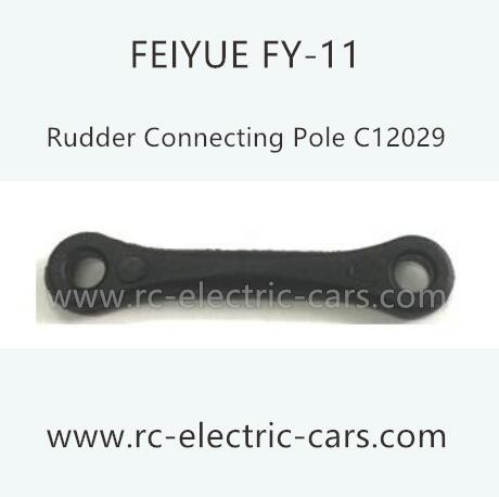 FEIYUE FY11 Parts-Rudder Connecting Pole C12029