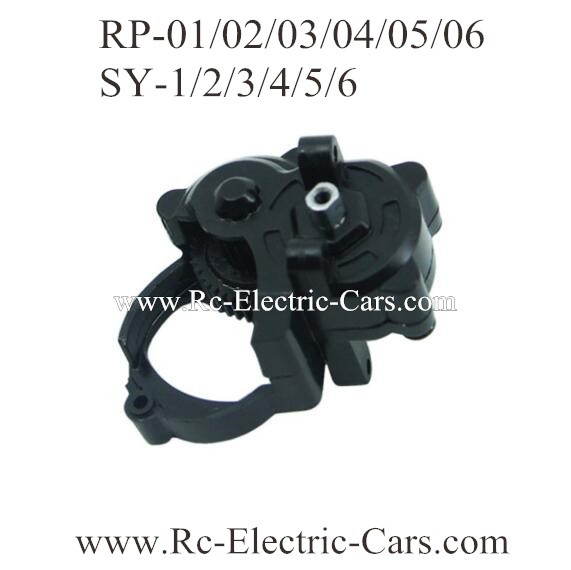 Ruipeng RP-01-02-03-04-05 drift Car Central transmission assembly