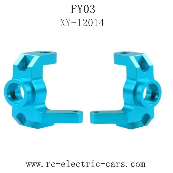 Feiyue FY-03 RC Car Upgrade parts-Metal Universal Joint