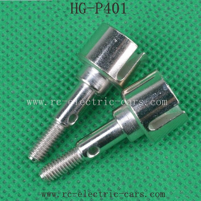 HENG GUAN HG P401 Parts-Metal Cup