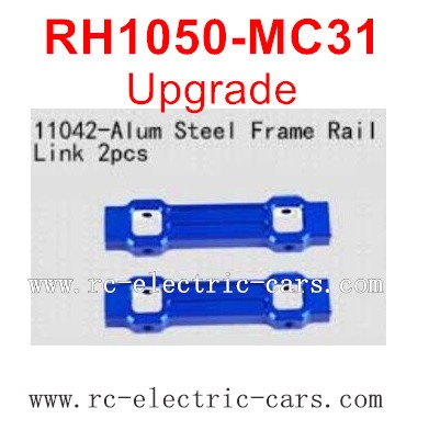 VRX RH1050 Upgrade Parts-Steel Frame Rail Link