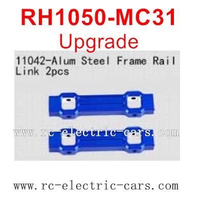 VRX RH1050 Upgrade Parts-Steel Frame Rail Link