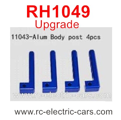 VRX RH1049 Upgrade Parts-Body Post