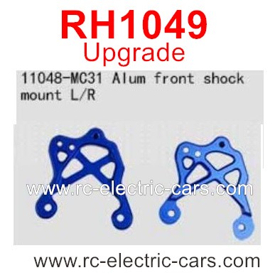VRX RH1049 Upgrade Parts-Front Shock Mount