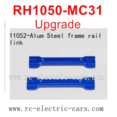 VRX RH1050 Upgrade Parts-Steel Frame Rail Link