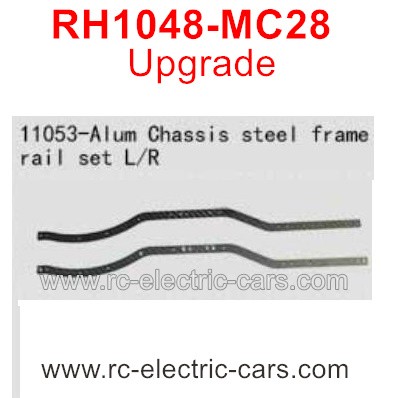 VRX RH1048 Upgrade Parts-Chassis Steel Frame Rail
