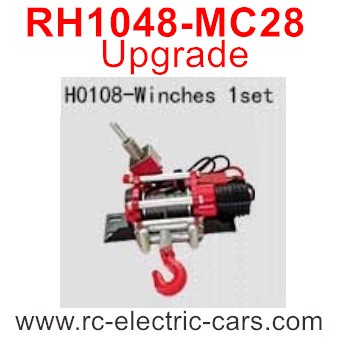 VRX RH1048 Upgrade Parts-Winches H0108