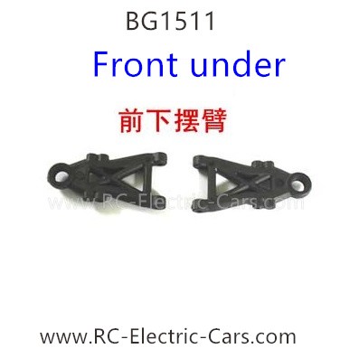 Subotech BG1511 RC truck Front Under Arm