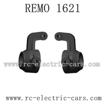 REMO HOBBY 1621 Parts P2507 Steering Blocks