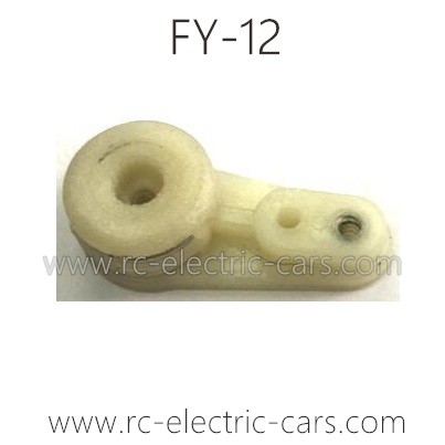 FEIYUE FY12 Parts Buffer