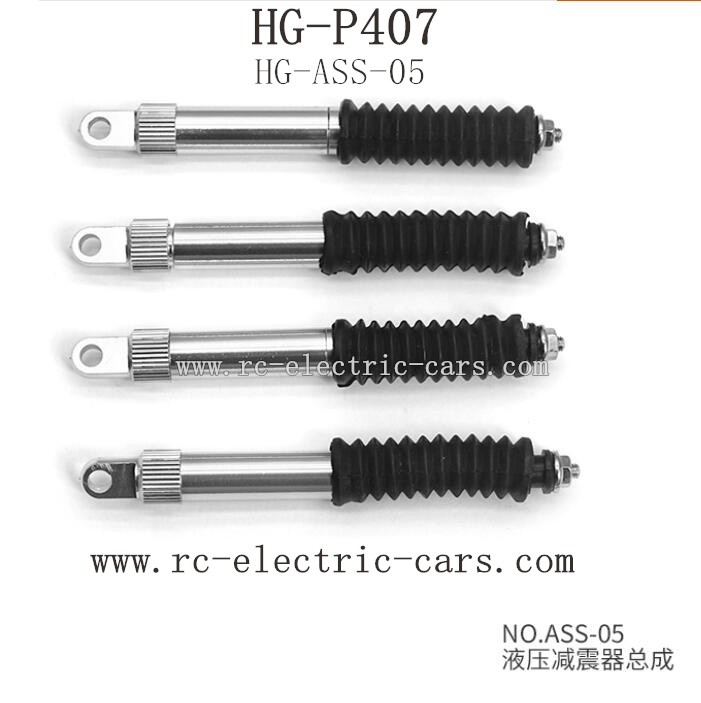 Heng Guan HG P-407 Parts Shock Absorber HG-ASS-05