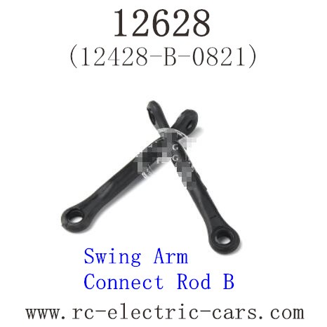 WLToys 12628 Parts-Swing Arm Connect Rod