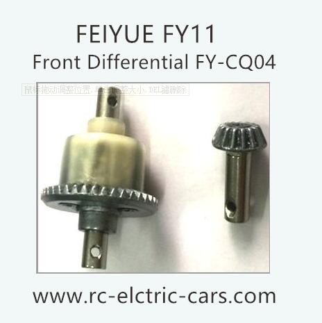 FEIYUE FY11 Parts-Front Differential Mechanism Components FY-CQ04