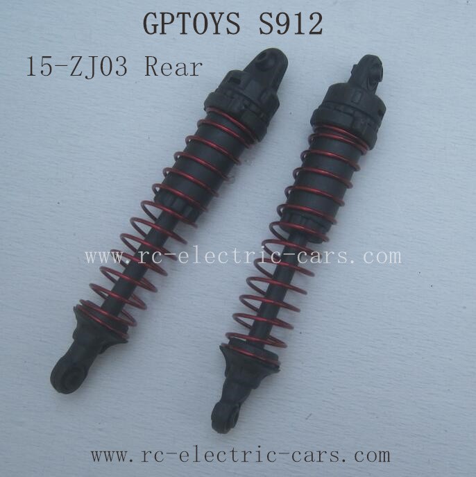 GPTOYS S912 Parts-Rear Shock Absorber