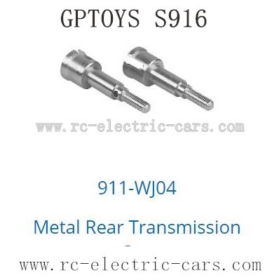 GPTOYS S916 Parts Metal Rear Transmission Cup