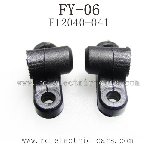 FEIYUE FY-06 Parts-Joint Lever Fixed Seat