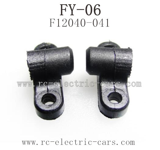 FEIYUE FY-06 Parts-Joint Lever Fixed Seat