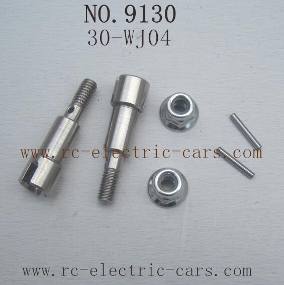 xinlehong toys 9130 car-Upgrade Transmission Cup Metal