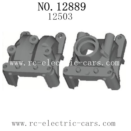 HBX 12889 Thruster parts Gear box Housing