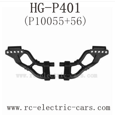 HENG GUAN HG P401 Parts-Rear Protect Frame P10055+56