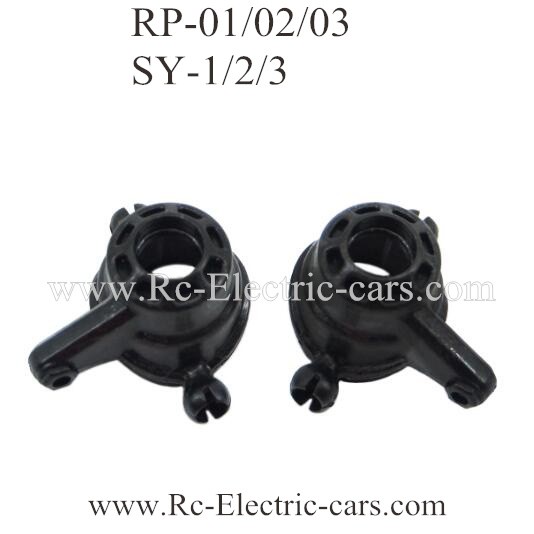 RUIPENG RP-01-02-03 Parts Steering Joint 16031+032