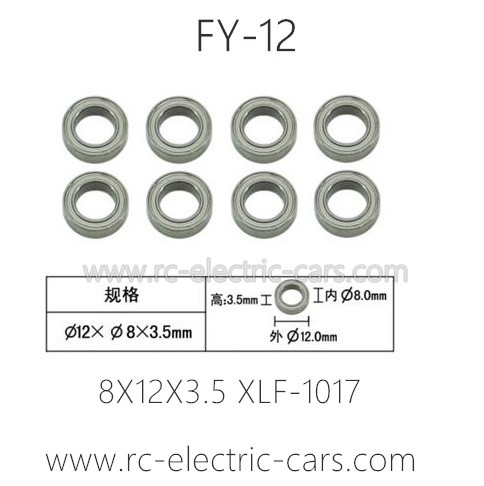 FEIYUE FY12 BRAVE Parts-Bearing XLF-1017