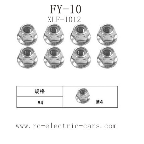 FEIYUE FY-10 Parts-Flange Lock nut XLF-1012