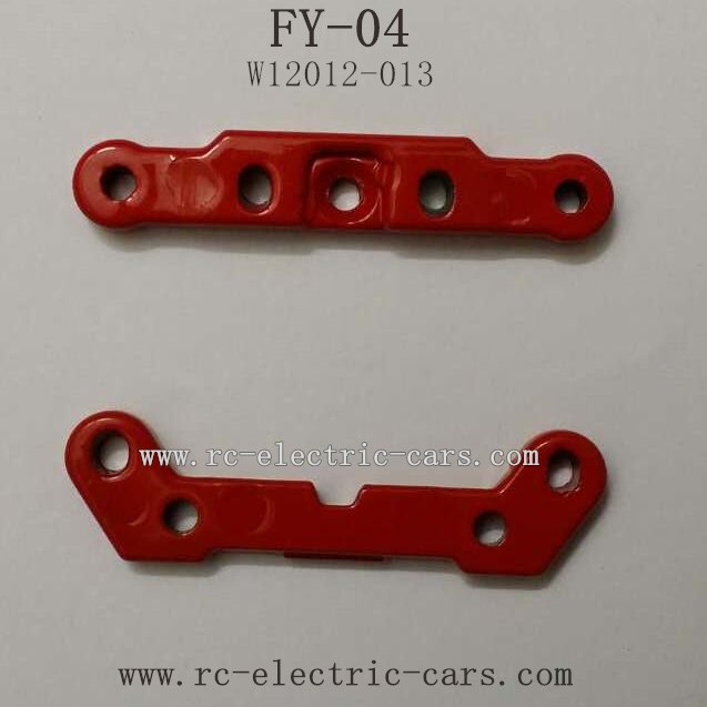 Feiyue fy-04 Parts-Rocker Arm Bracing Sheet W12012-013