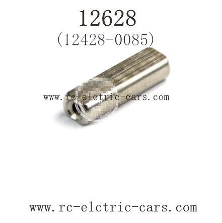 WLToys 12628 Parts-Rear Shaft-12428-0085