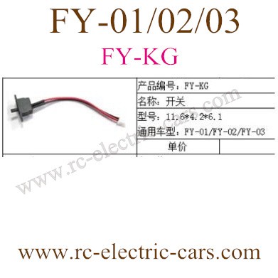 FEIYUE FY-01-02-03 Car Switch