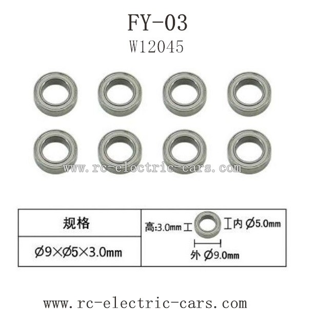 FEIYUE FY03 Parts Ball Bearing