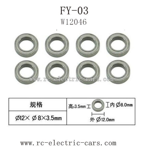 FEIYUE FY03 Parts Ball Bearing W12046