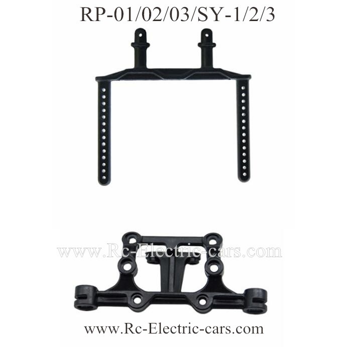 Ruipeng RP-01-02-03 drift Car Rear support Frame