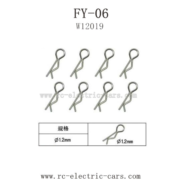 FEIYUE FY06 Parts-Body Clips W12019