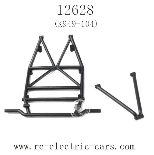 WLToys 12628 Parts-Protect Frame K949-104