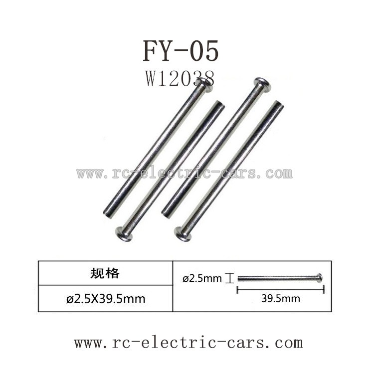 FEIYUE FY-05 parts-Nail Head Shaft