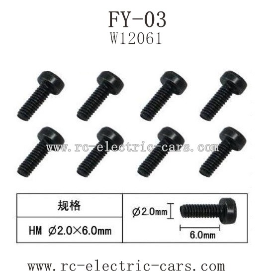 FEIYUE FY03 Parts Machine Silk Screw