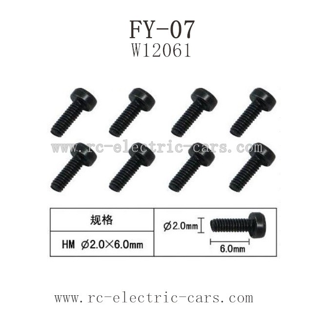 FEIYUE FY-07 Parts-Machine Silk Screw