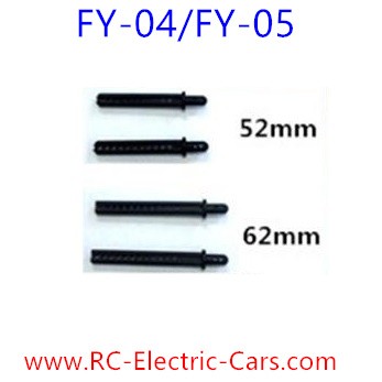 Feiyue fy-04 fy-05 car Shell Support kits