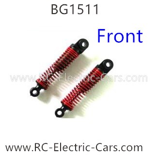 Subotech BG1511 RC Car Front shock absorber