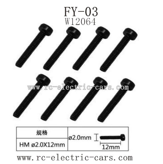 FeiYue FY03 Parts-Screw W12064