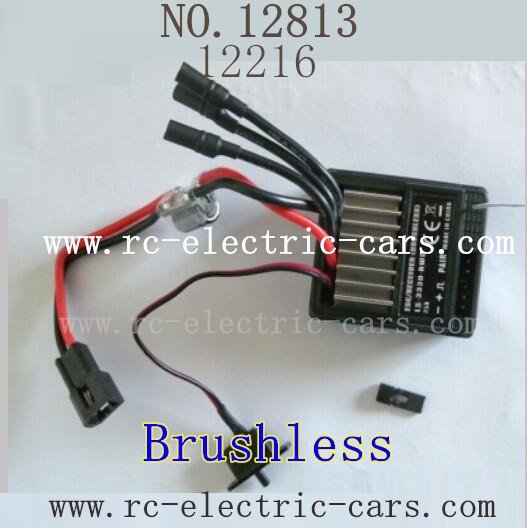 82-hbx_12811_12811b_12812_12813_12891_brushless_esc_receiver_esc_12216.jpg