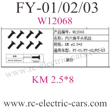 FEIYUE FY-01 FY-02 FY-03 Car Screws W12068